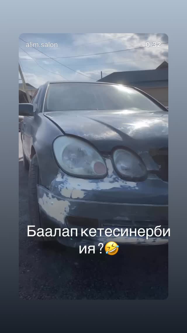 Проект Alim DT