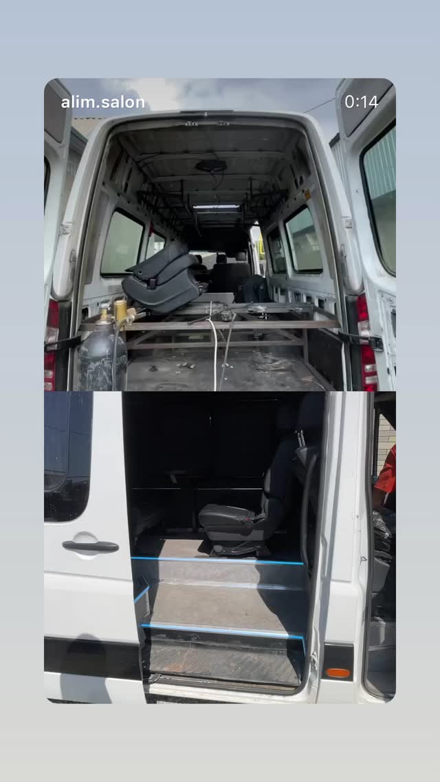 Тюнинг до и после