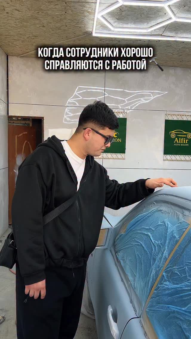 Автозапчасти