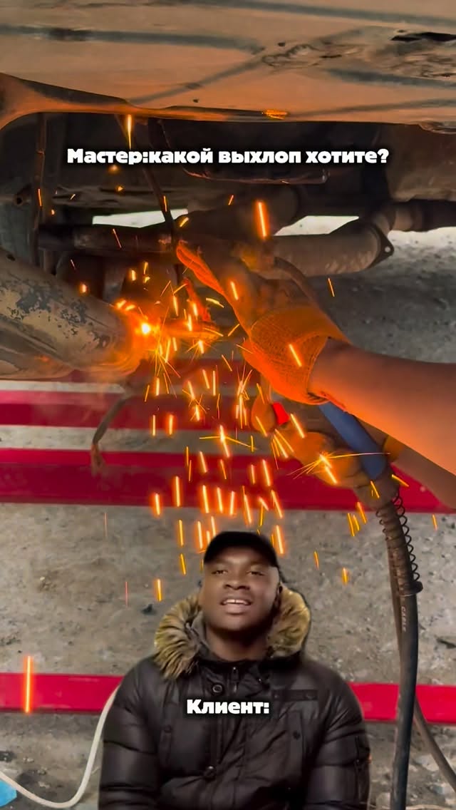 Тюнинг выхлопной системы